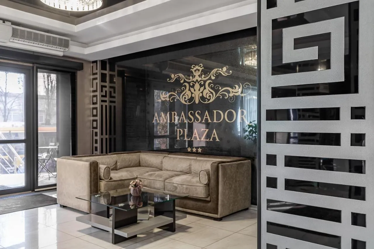 ***  Ambassador Plaza Hotel Kyiv Ukraine