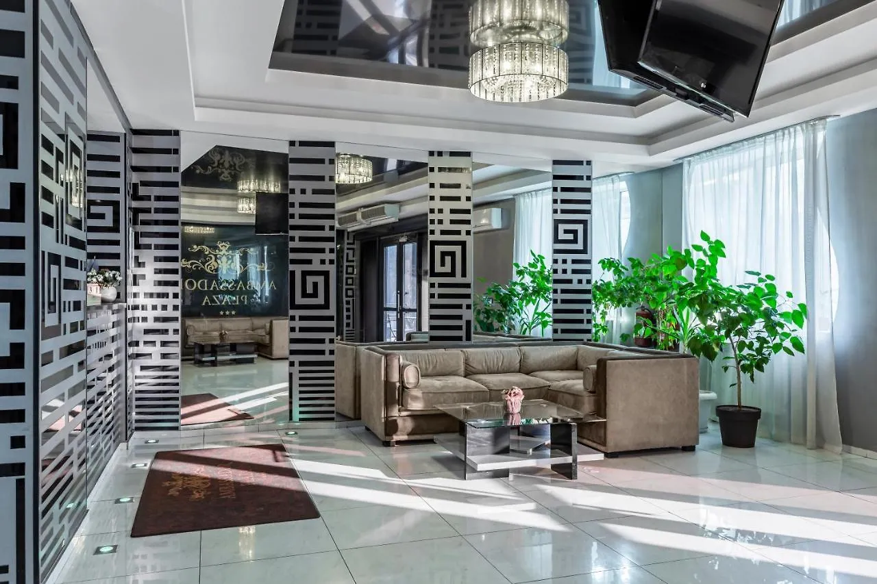 Ambassador Plaza Otel Kiev