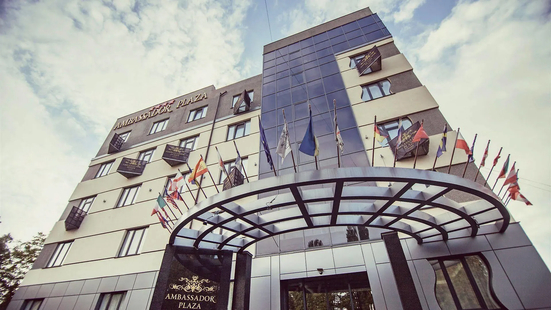 Ambassador Plaza Hotel Kiev Ucrânia