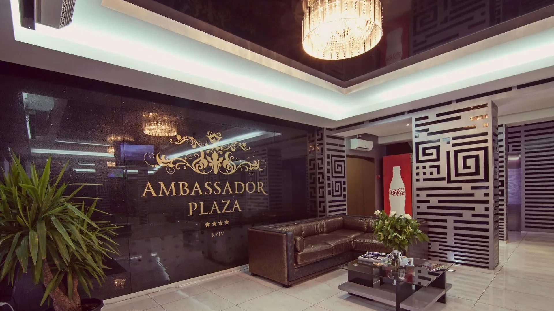 Hotel Ambassador Plaza Kiev Ucrania