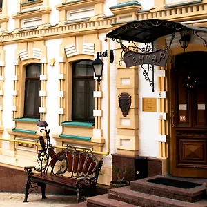 Hotell Gonchar, Kiev