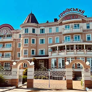 Hotel Sofievsky Posad