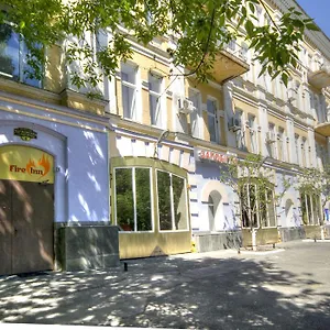 Hotell Fire, Kiev