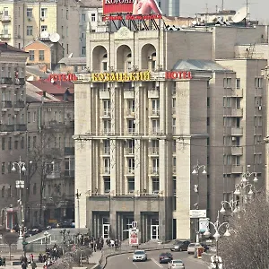 Hotel Kozatskiy