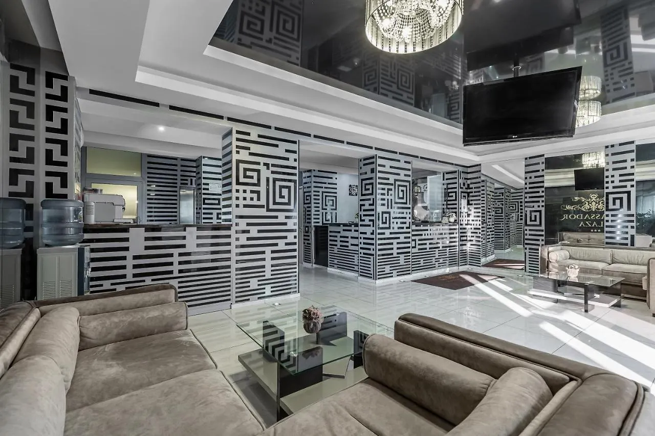 Ambassador Plaza Hotel Kiev